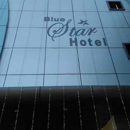 Hotel Blue Star Datia Экстерьер фото