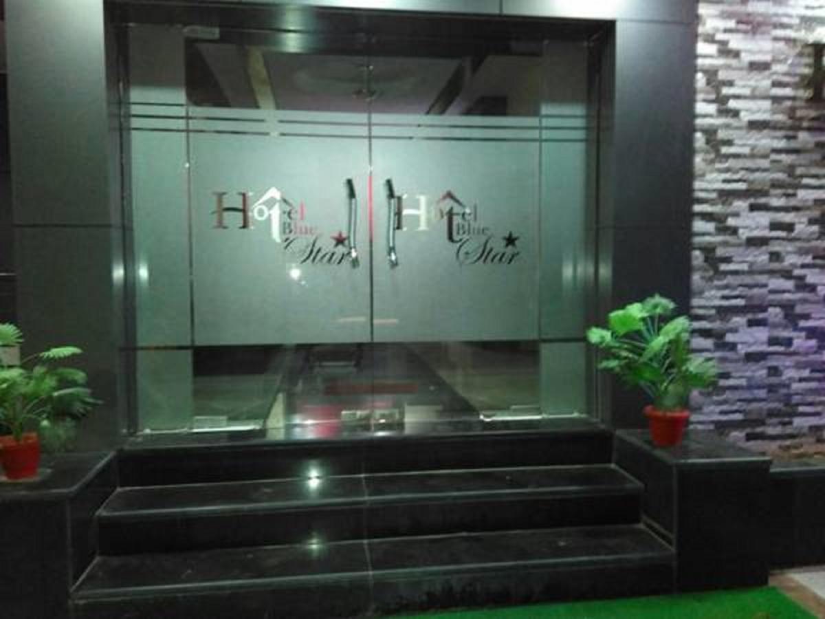 Hotel Blue Star Datia Экстерьер фото